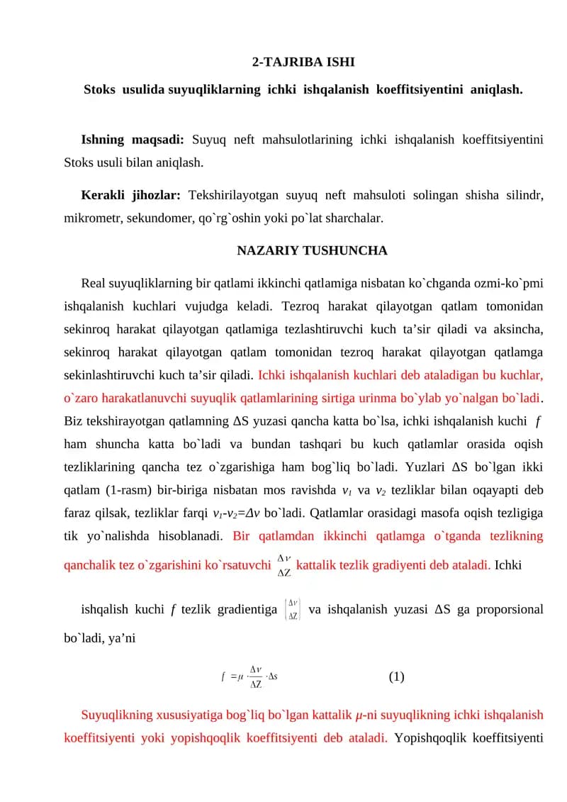 Stoks usulida suyuqliklarning ichki ishqalanish koeffitsiyentini aniqlash
