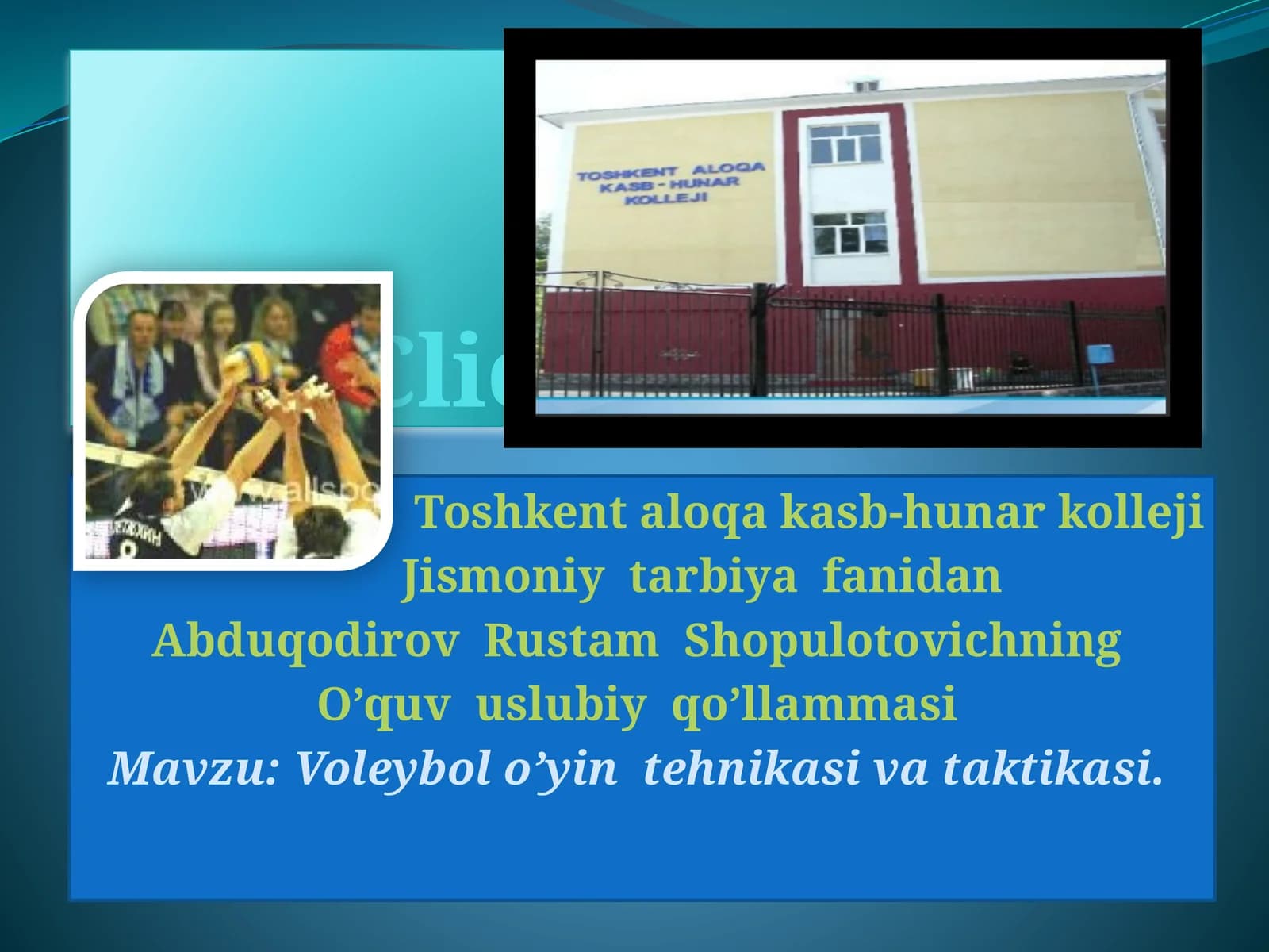 Voleybolo’yinihujumvahimoyatexnikasidantashkiltopgan.Hujumvahimoyaham,o’znavbatida,turish,siljishhamdato’pniegallashtexnikasigaajratiladi