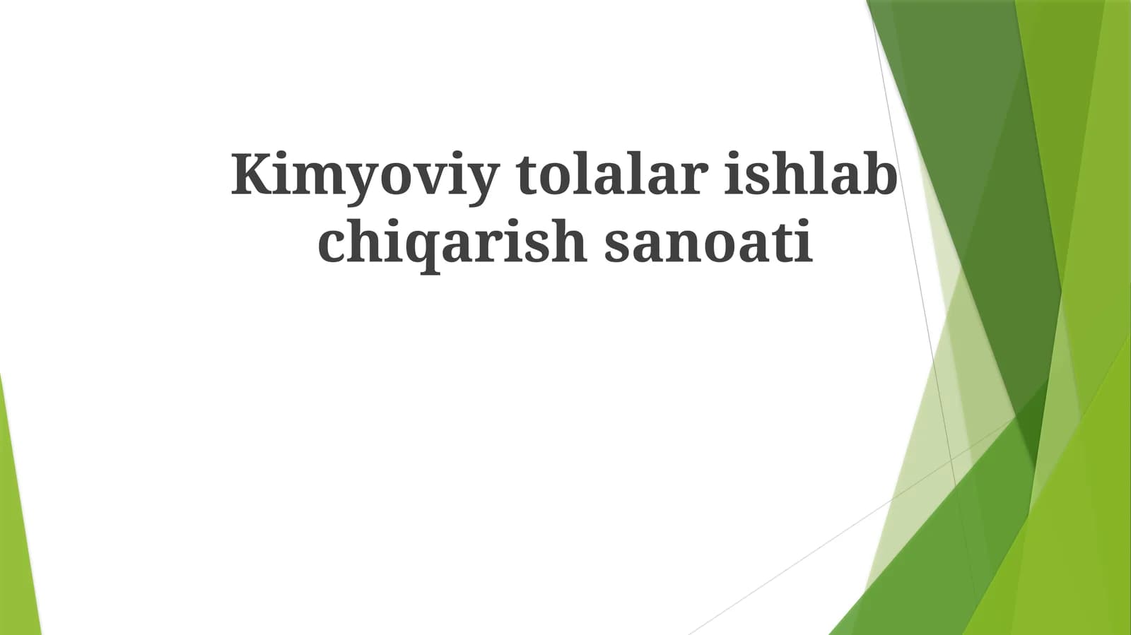Kimyoviy tolalar ishlab chiqarish sanoati