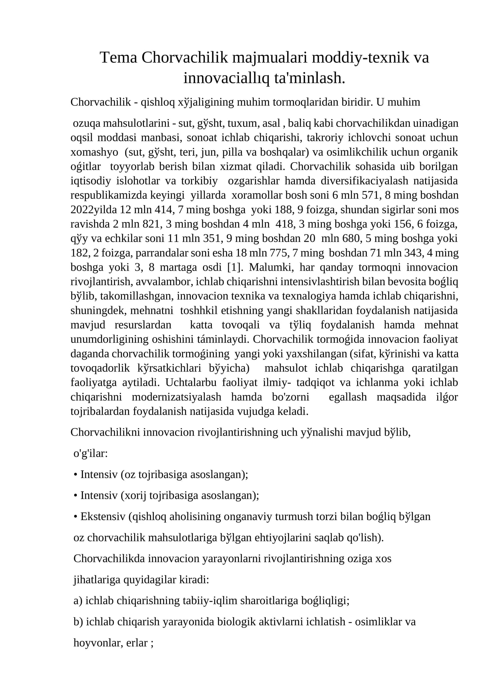 Chorvachilik majmualari moddiy-texnik va innovaciallıq ta'minlash