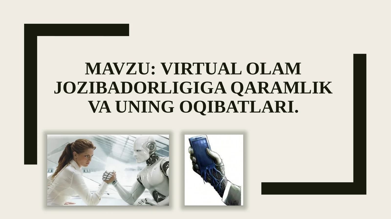 Virtual olam jozibadorligiga qaramlik va uning oqibatlari
