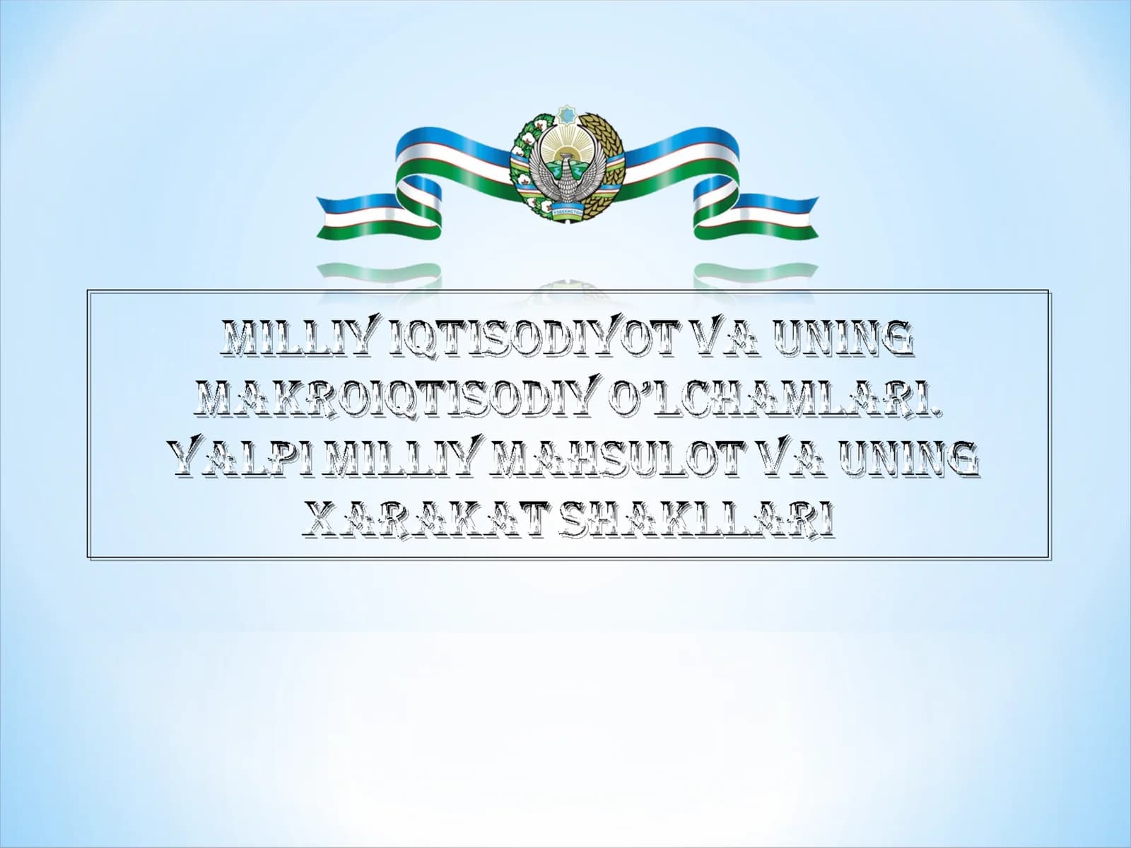 Milliy iqtisodiyot