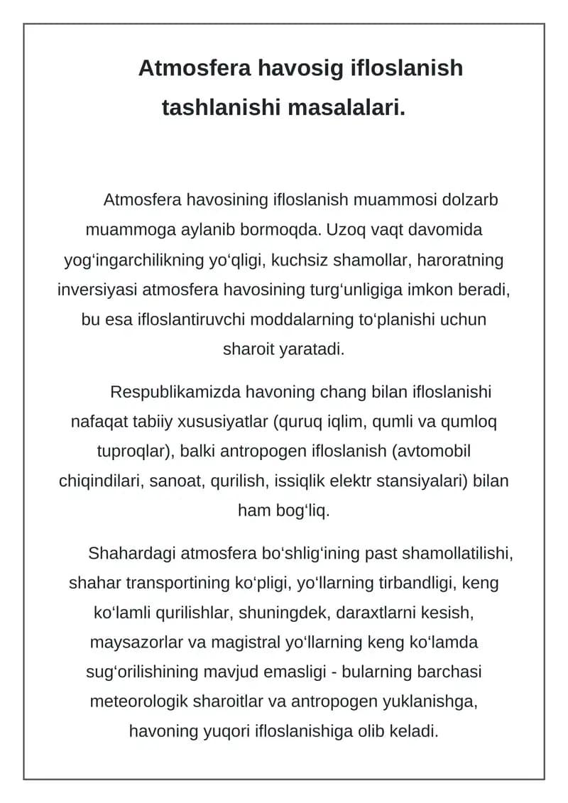 Atmosfera havosig ifloslanish tashlanishi masalalari