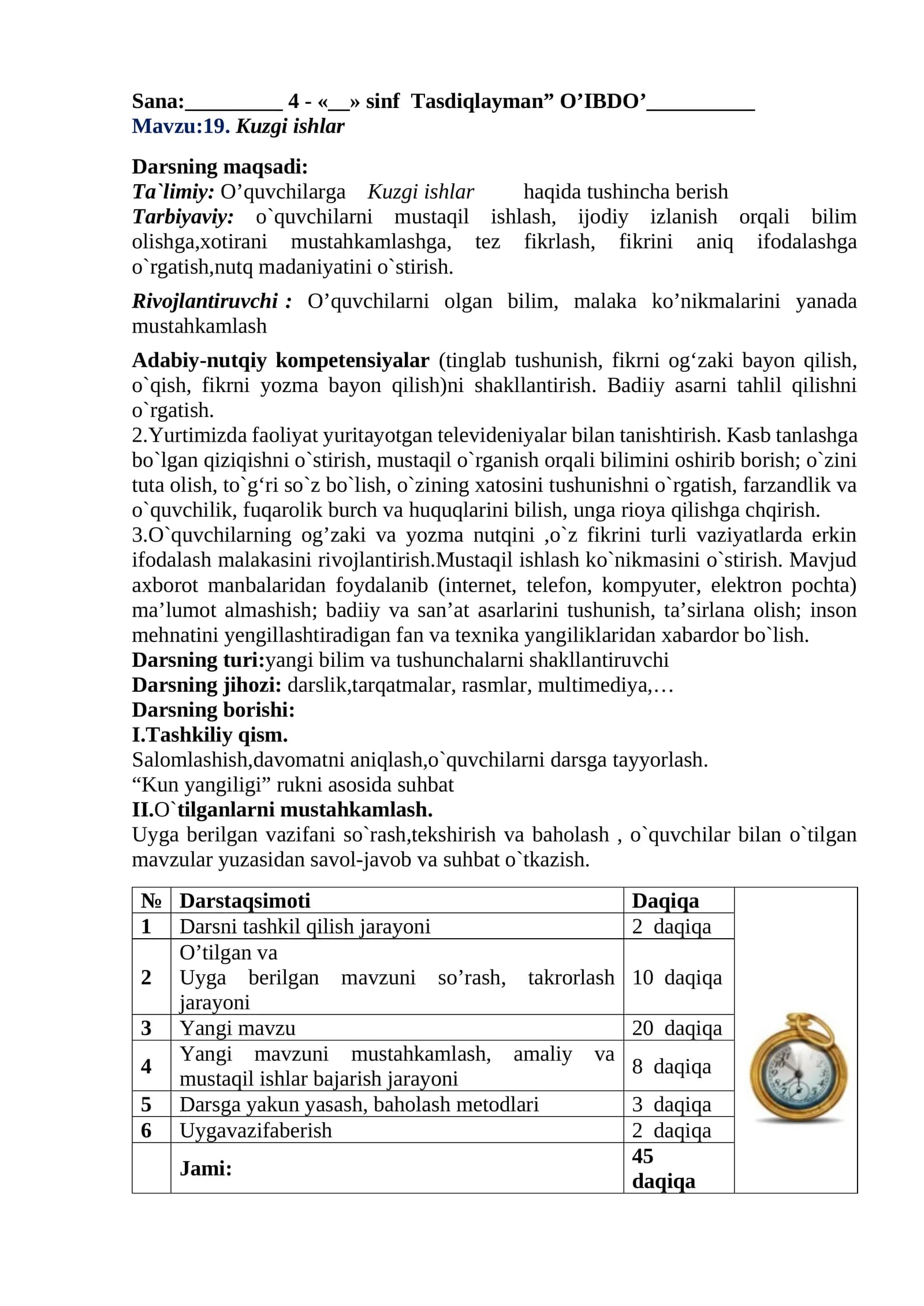 4-sinf O'zbek tili fanidan Kuzgi ishlar mavzusida dars ishlanma