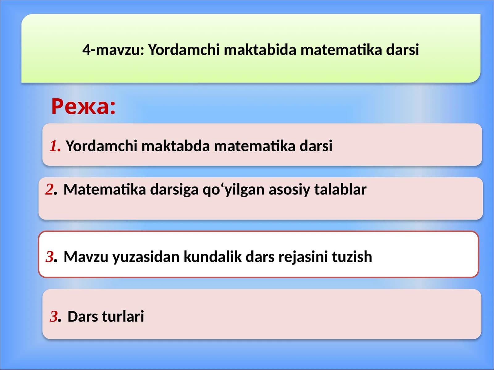Yordamchi maktabida matematika darsi