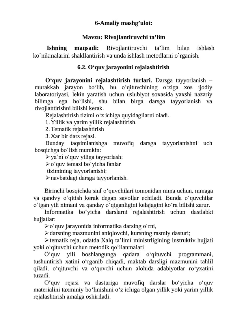 Rivojlantiruvchi ta’lim