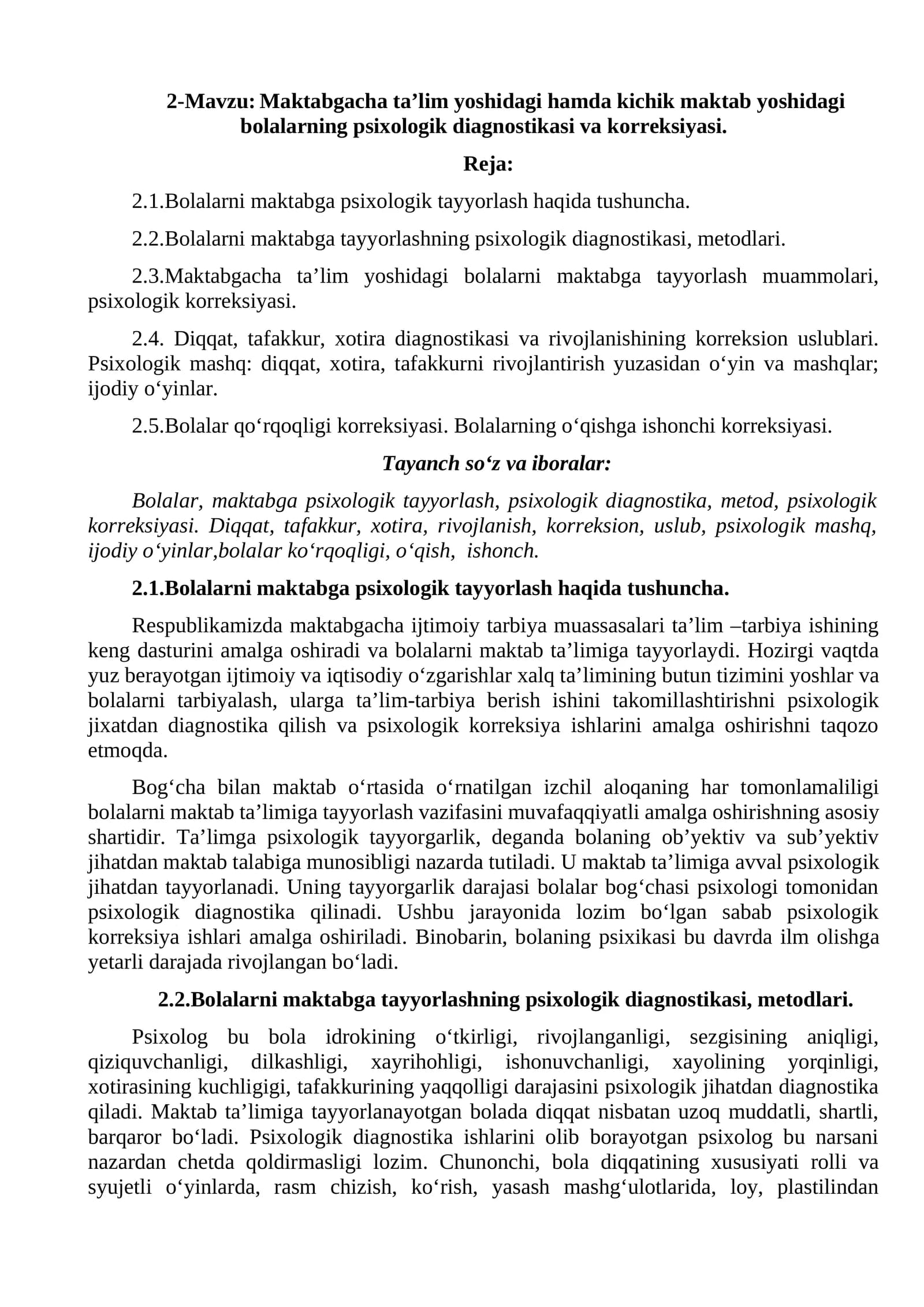 Maktabgacha ta’lim yoshidagi hamda kichik maktab yoshidagi bolalarning psixologik diagnostikasi va korreksiyasi