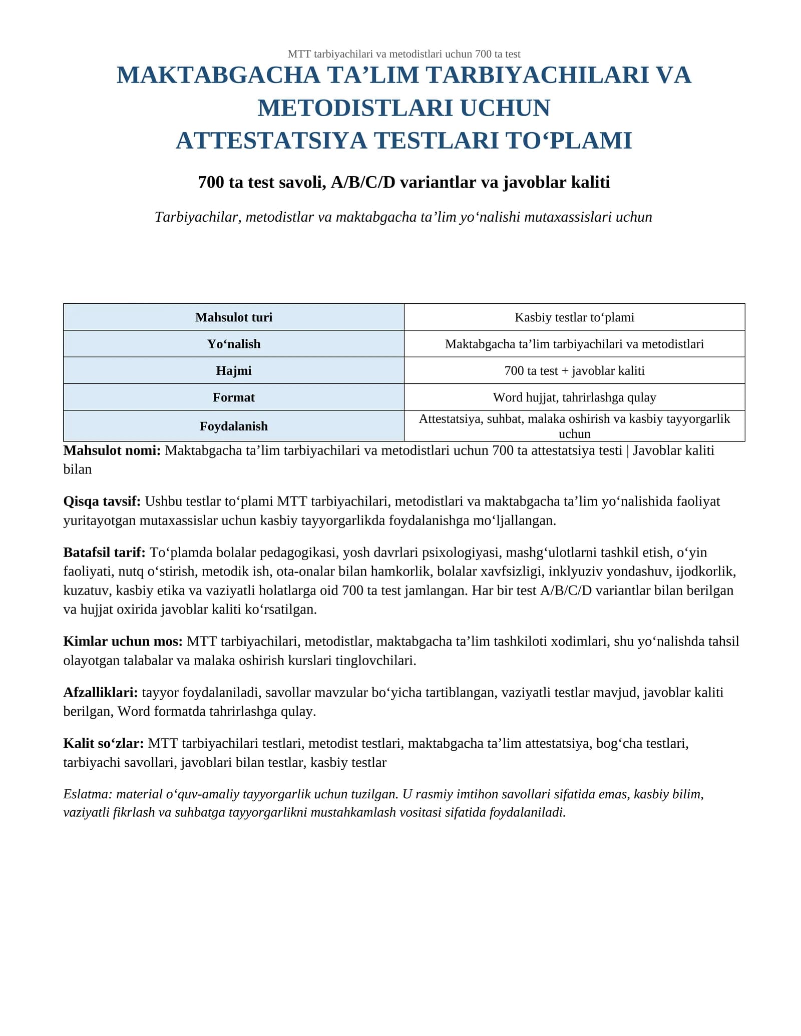 Maktabgacha ta’lim tarbiyachilari va metodistlari uchun 700 ta attestatsiya testi | Javoblar kaliti bilan