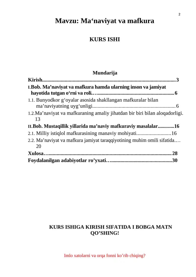 Ma‘naviyat va mafkura