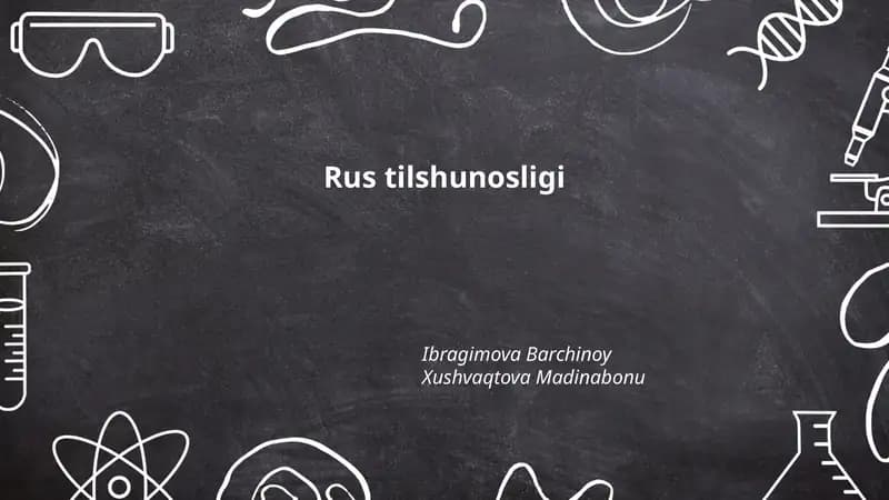 Rus tilshunosligi