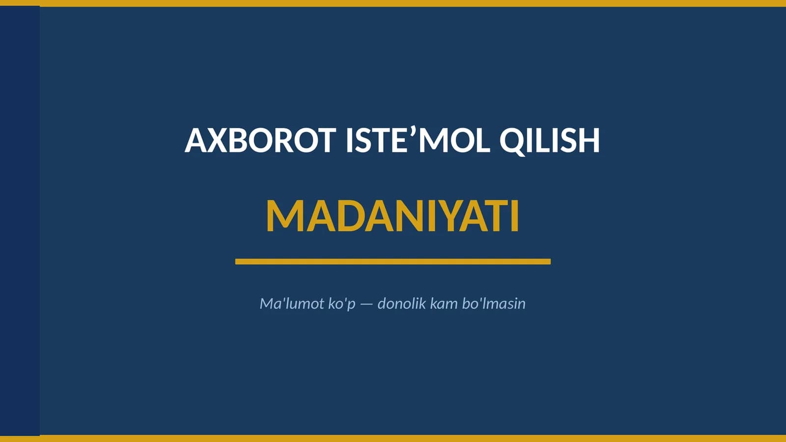 Axborot isteʼmol qilish madaniyati