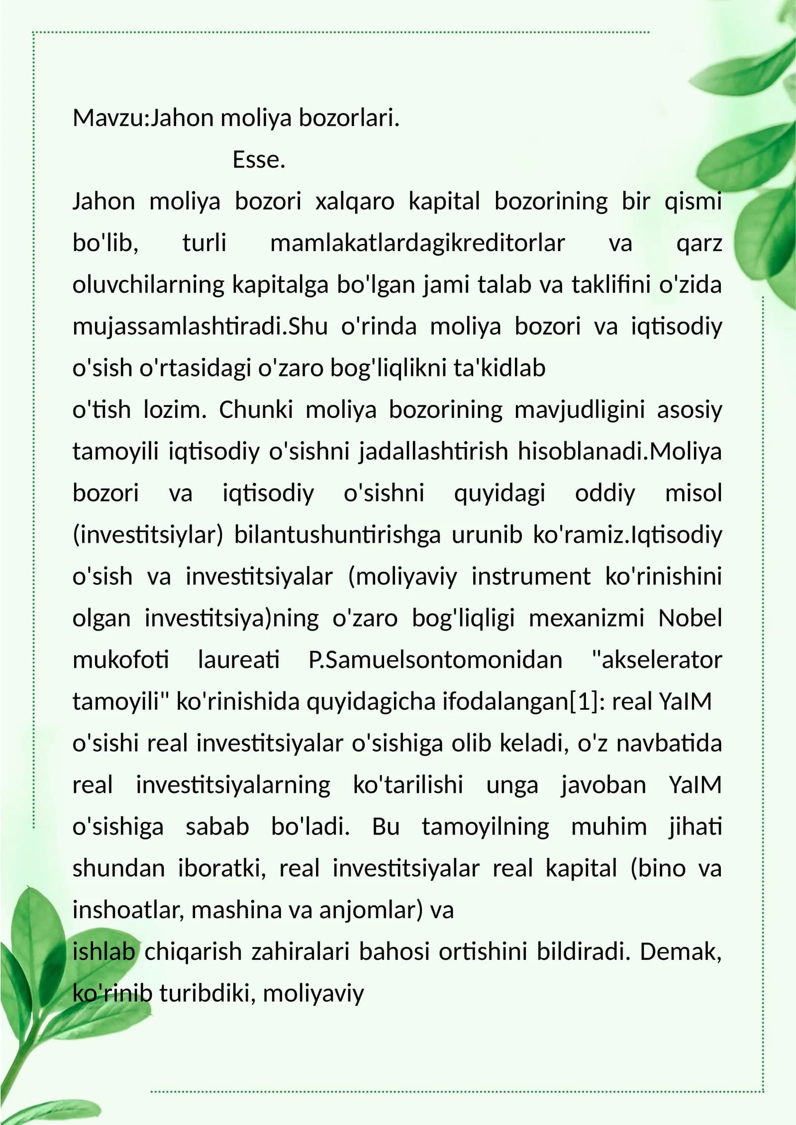 Jahon moliya bozorlari. Esse