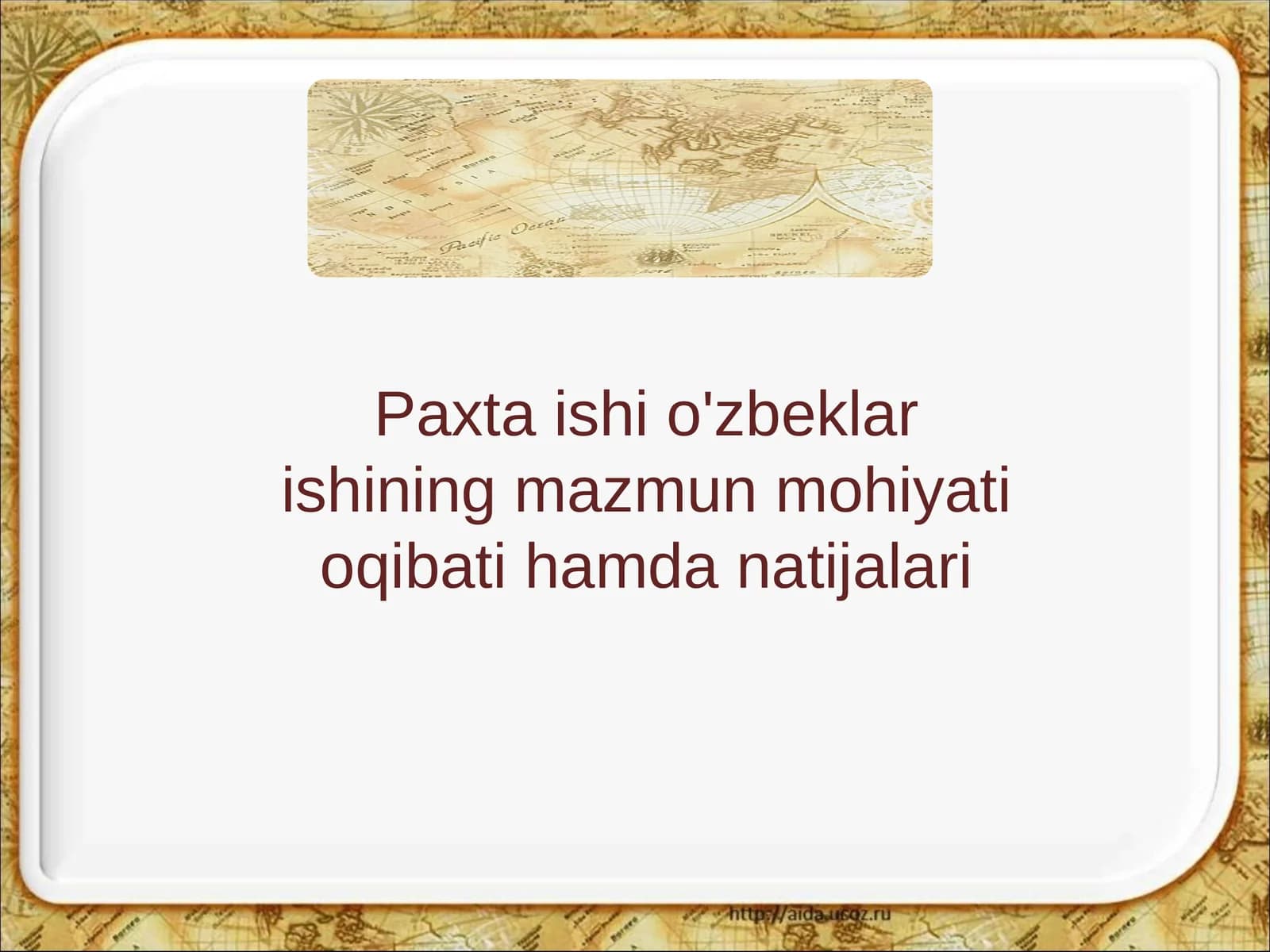 Paxtaishio'zbeklarishiningmazmunmohiyatioqibatihamdanatijalari
