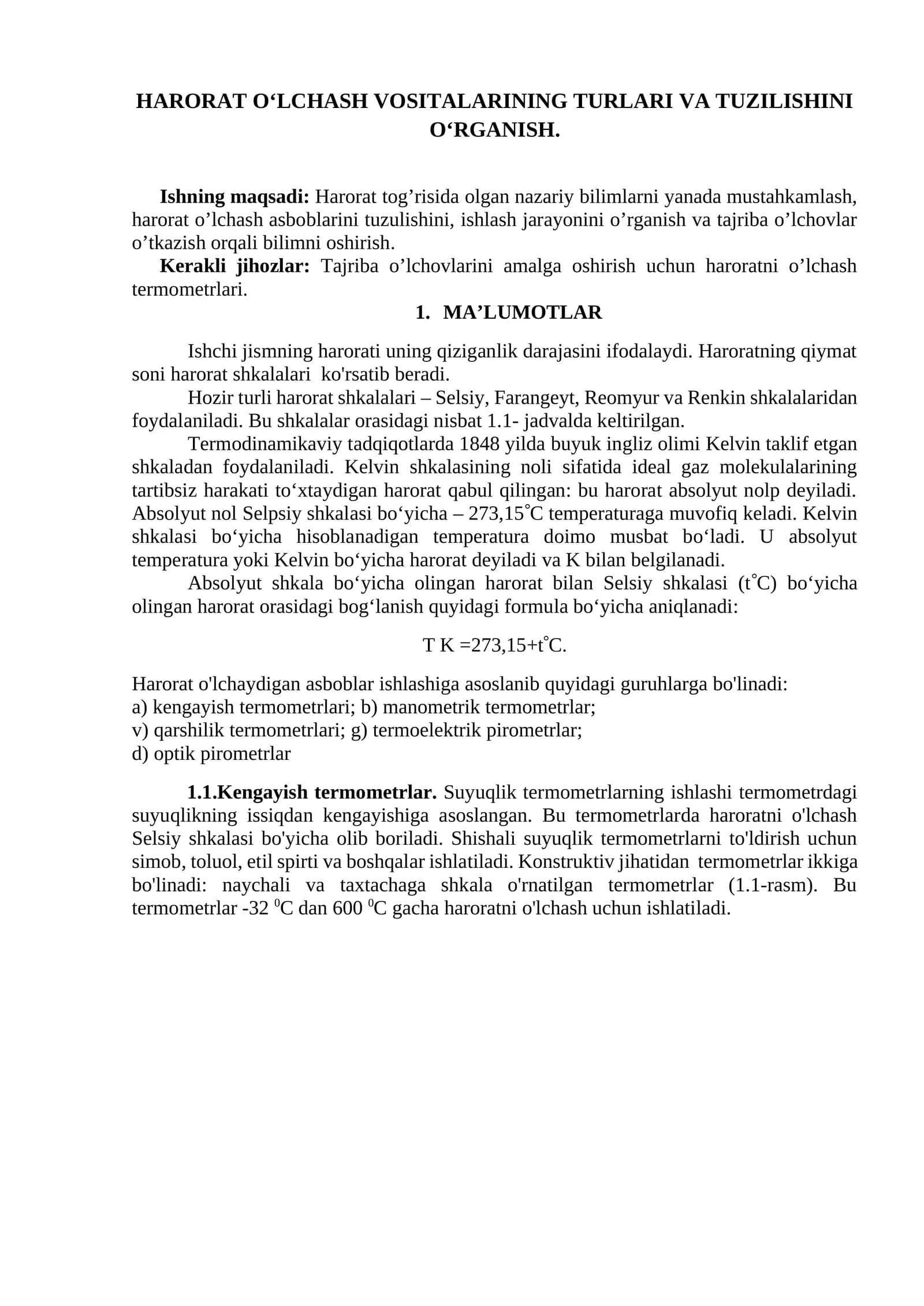 HARORAT O‘LCHASH VOSITALARINING TURLARI VA TUZILISHINI O‘RGANISH