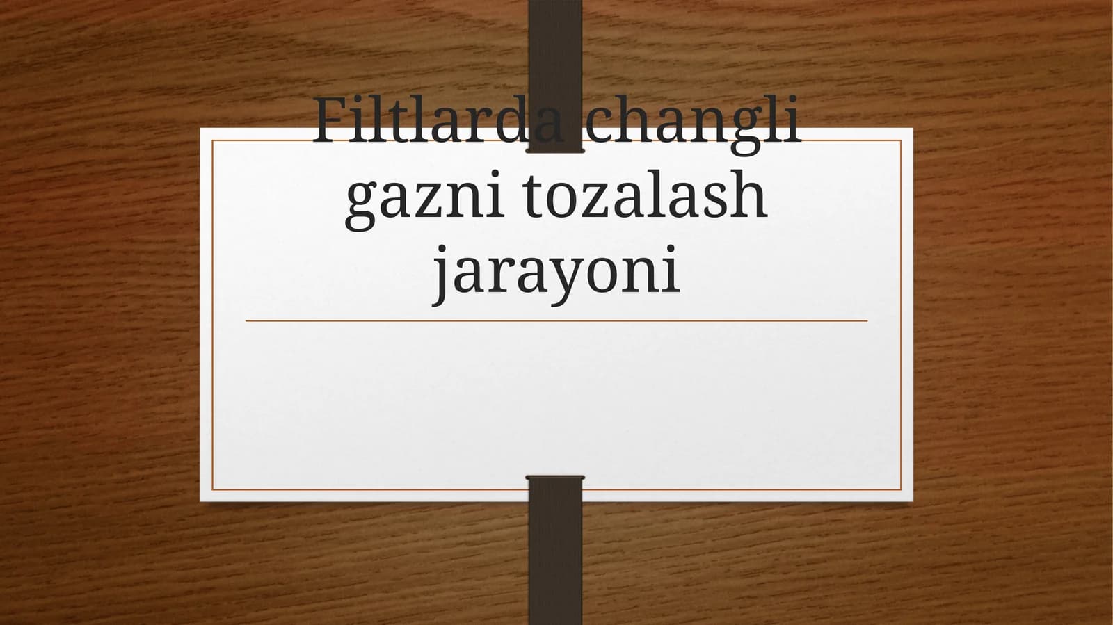Filtlar Dachangligazni Tozalash Jarayoni