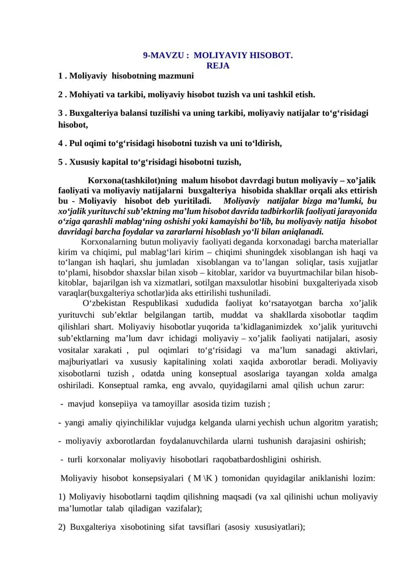 9-Mavzu: Moliyaviy hisobot.