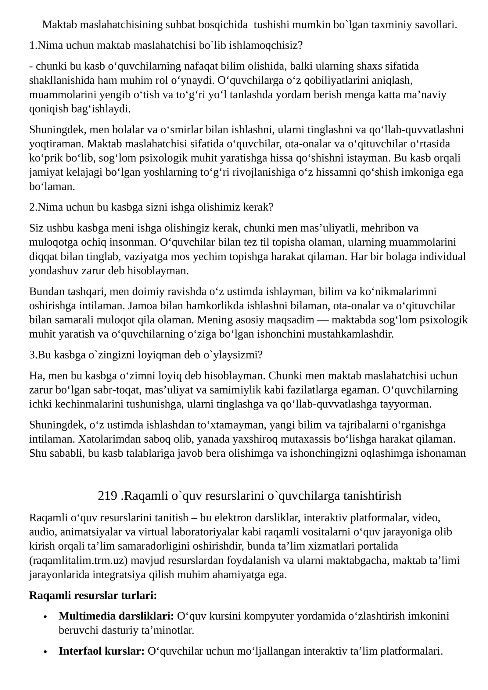 Maktab maslahatchisining suhbat bosqichida tushishi mumkin bo`lgan taxminiy savollari