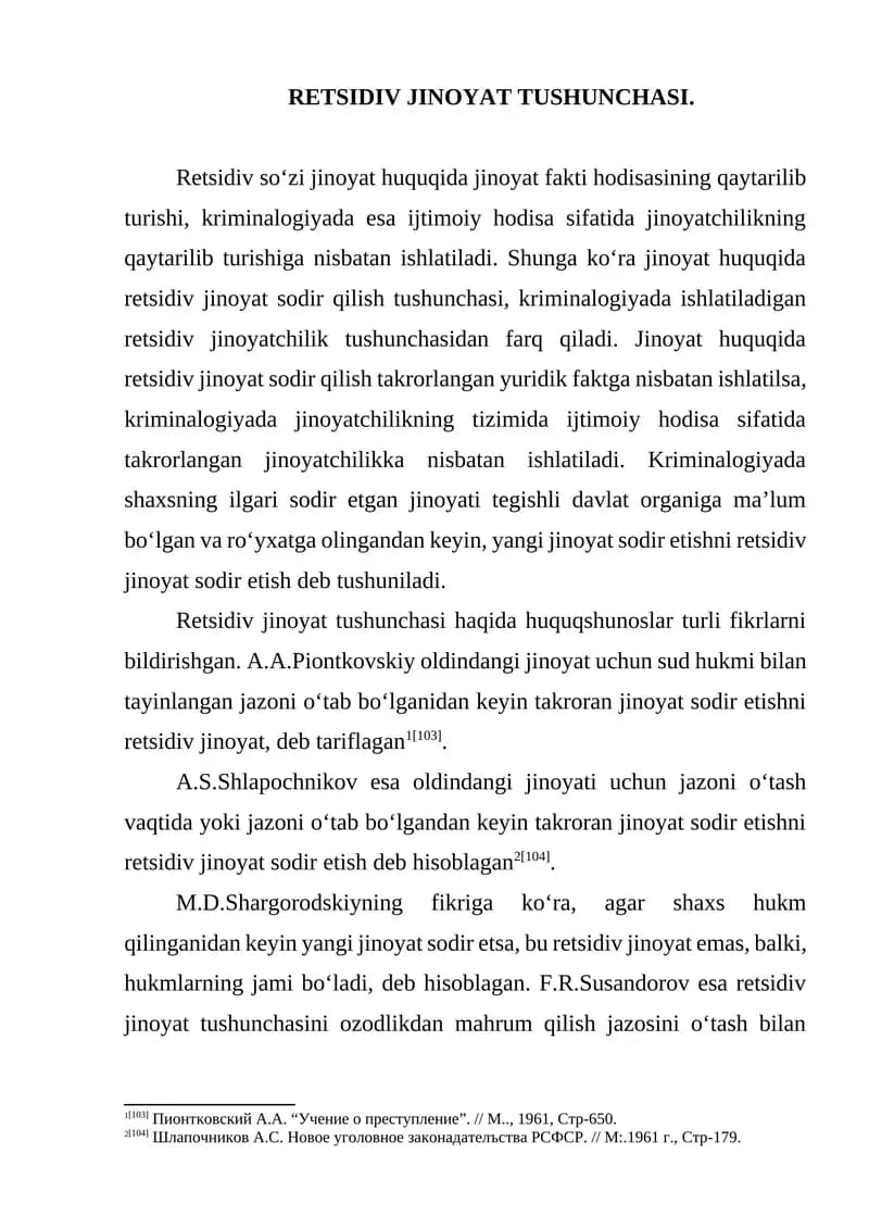 RETSIDIV JINOYAT TUSHUNCHASI