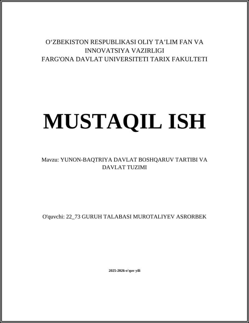 Yunon-Baqtriya Davlat Boshqaruv Tizimi