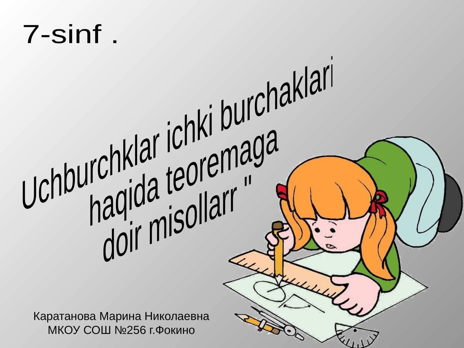 Uchburchklar ichki burchaklari