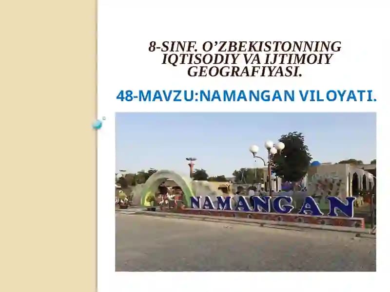 Namangan viloyati iqtisodiy va ijtimoiy geografiyasi