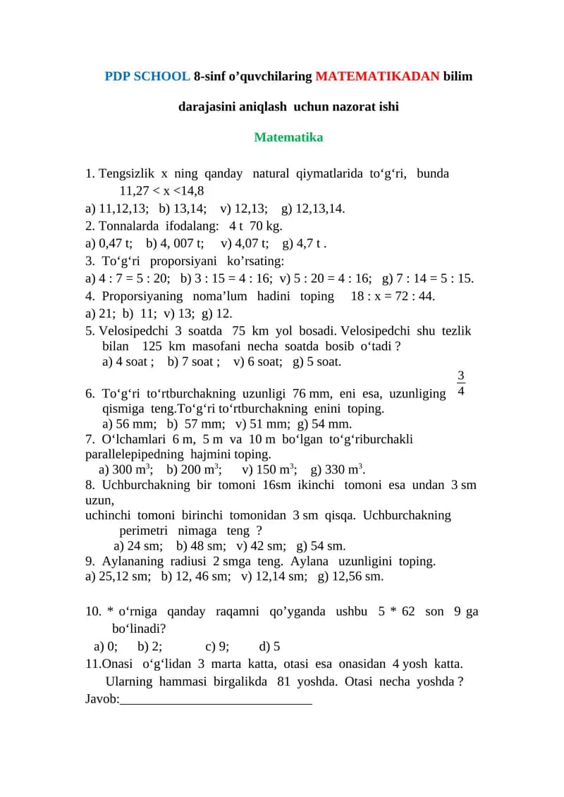 PDP SCHOOL 8-sinf o’quvchilaring MATEMATIKADAN bilim darajasini aniqlash