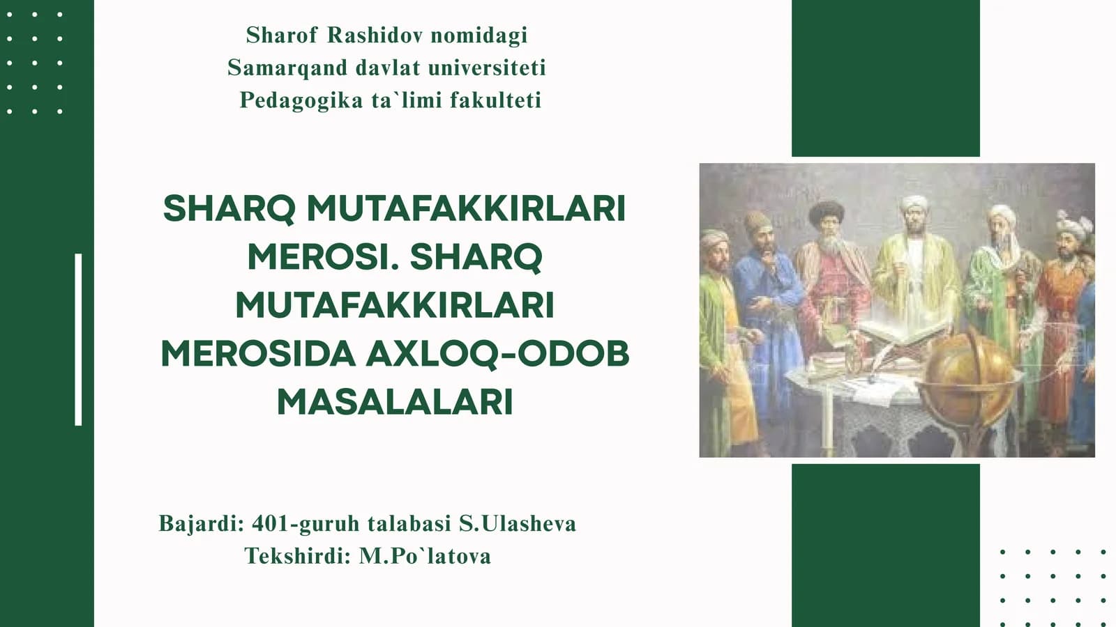 Sharq Mutafakkirlari Merosi