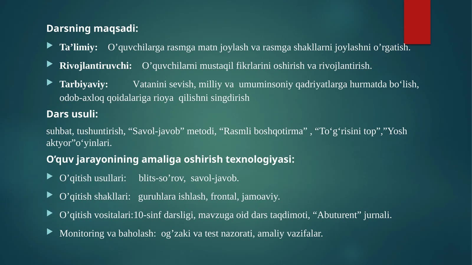 RASMGA BOSHQA OBYEKTLARNI JOYLASH