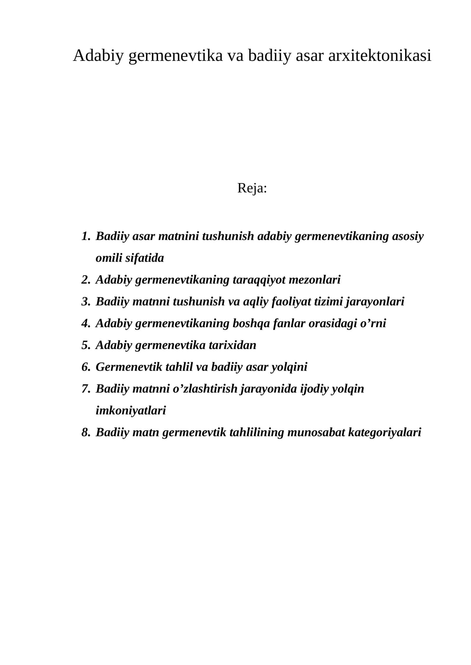 Adabiy germenevtika va badiiy asar arxitektonikasi