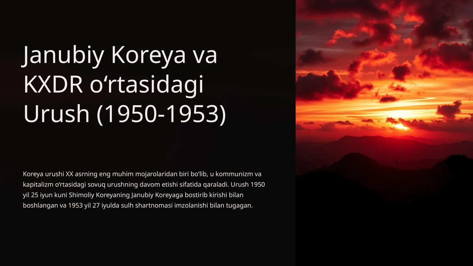 Janubiy Koreya va KXDR o‘rtasidagi Urush (1950-1953)