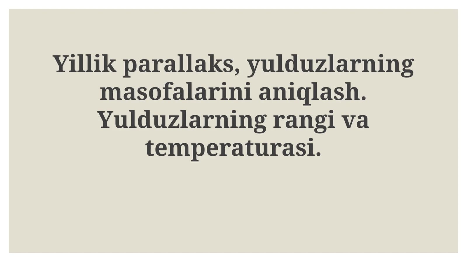 Yillik parallaks, yulduzlarining masofalarini aniqlash