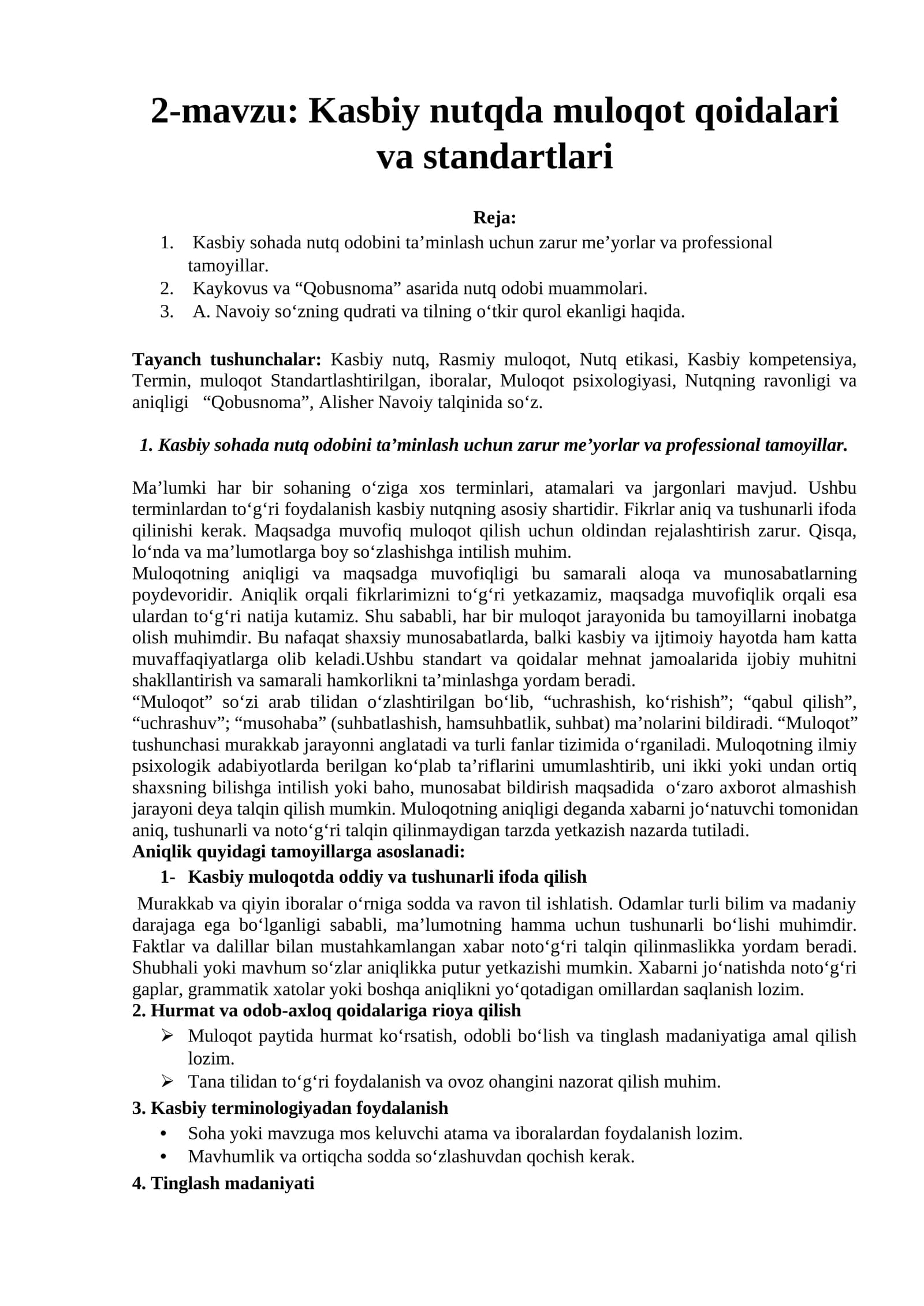 2-mavzu: Kasbiy nutqda muloqot qoidalari va standartlari