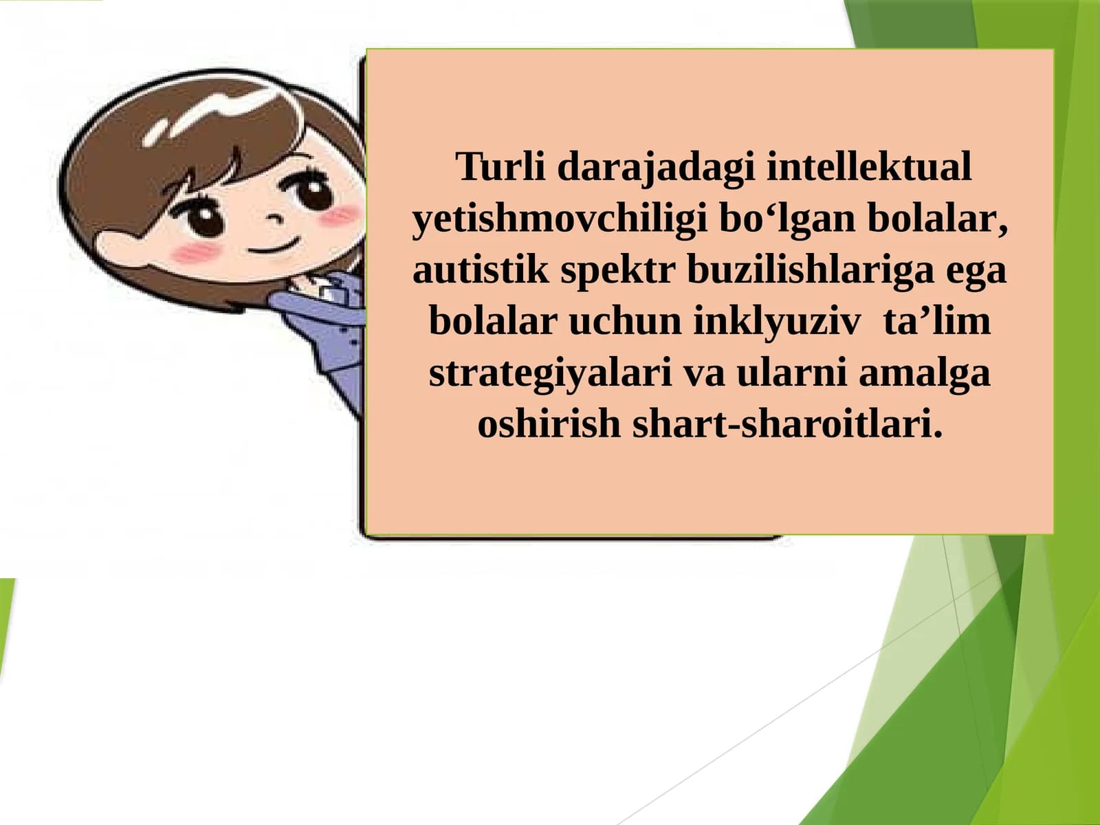 AUTISTIK SPEKTORI BUZILGAN 1- SINF O‘QUVCHILARINING PSIXOLOGIK XUSUSIYATI