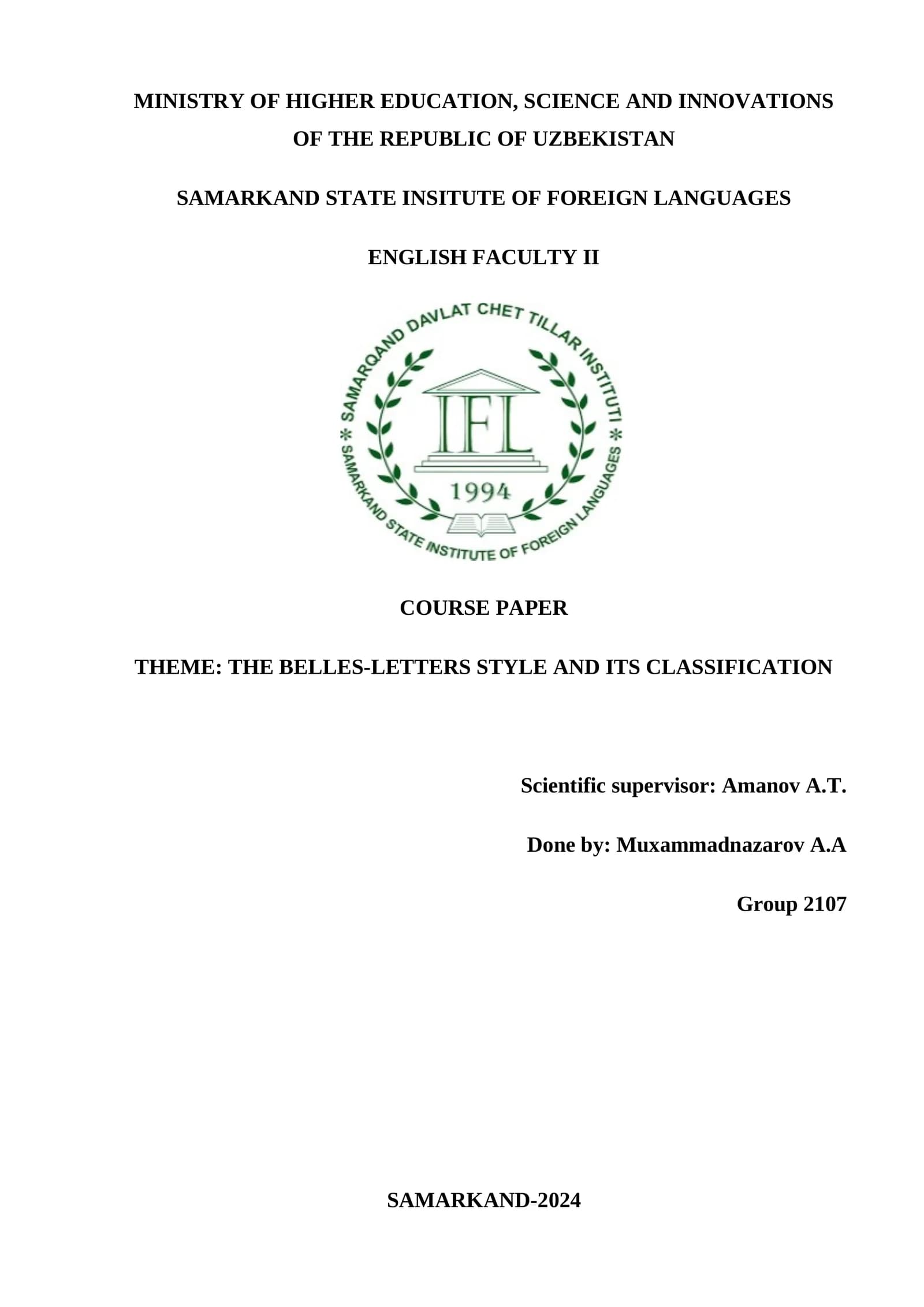 COURSE PAPER: THE BELLES-LETTERS STYLE AND ITS CLASSIFICATION