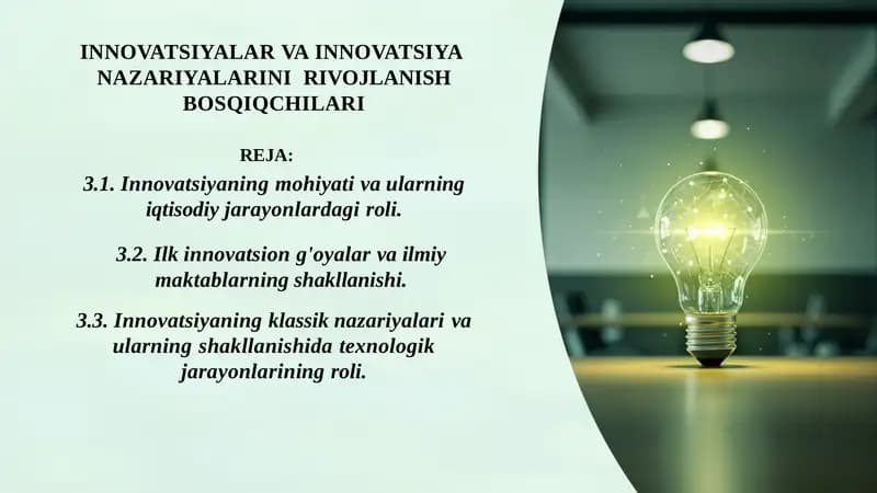INNOVATSIYALAR VA INNOVATSIYA  NAZARIYALARINI  RIVOJLANISH BOSQIQCHILARI