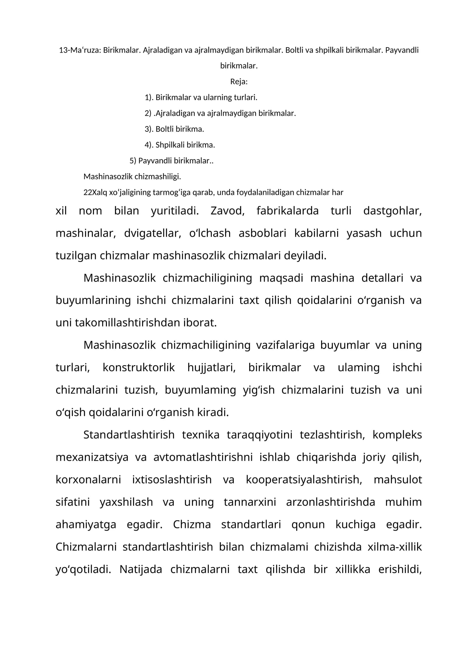Mashinasozlik chizmashiligi