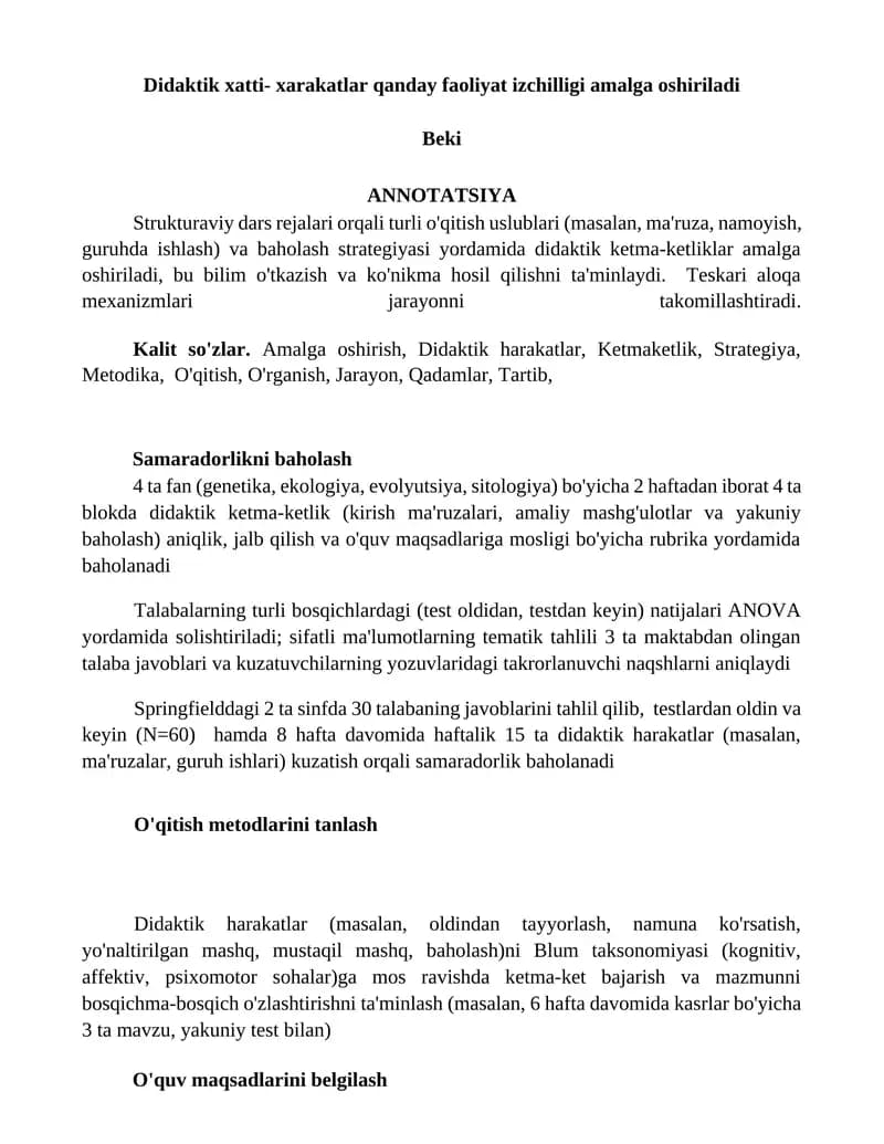 Didaktik xatti-xarakatlar qanday faoliyat izchilligi amalga oshiriladi