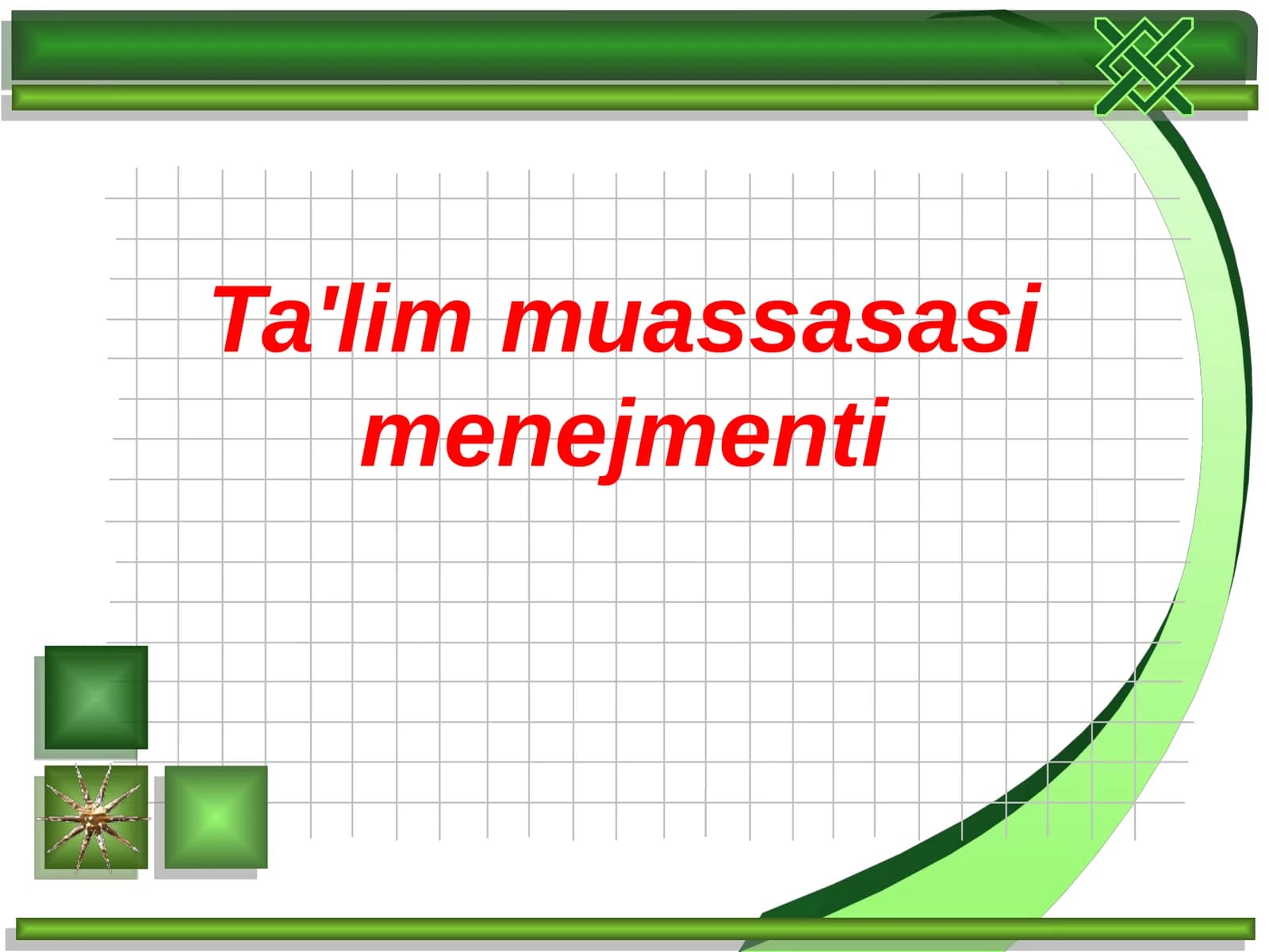 Ta'lim muassasasi mеnеjmеnti