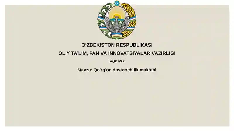 Qo'rg'ondostonchilikmaktabi