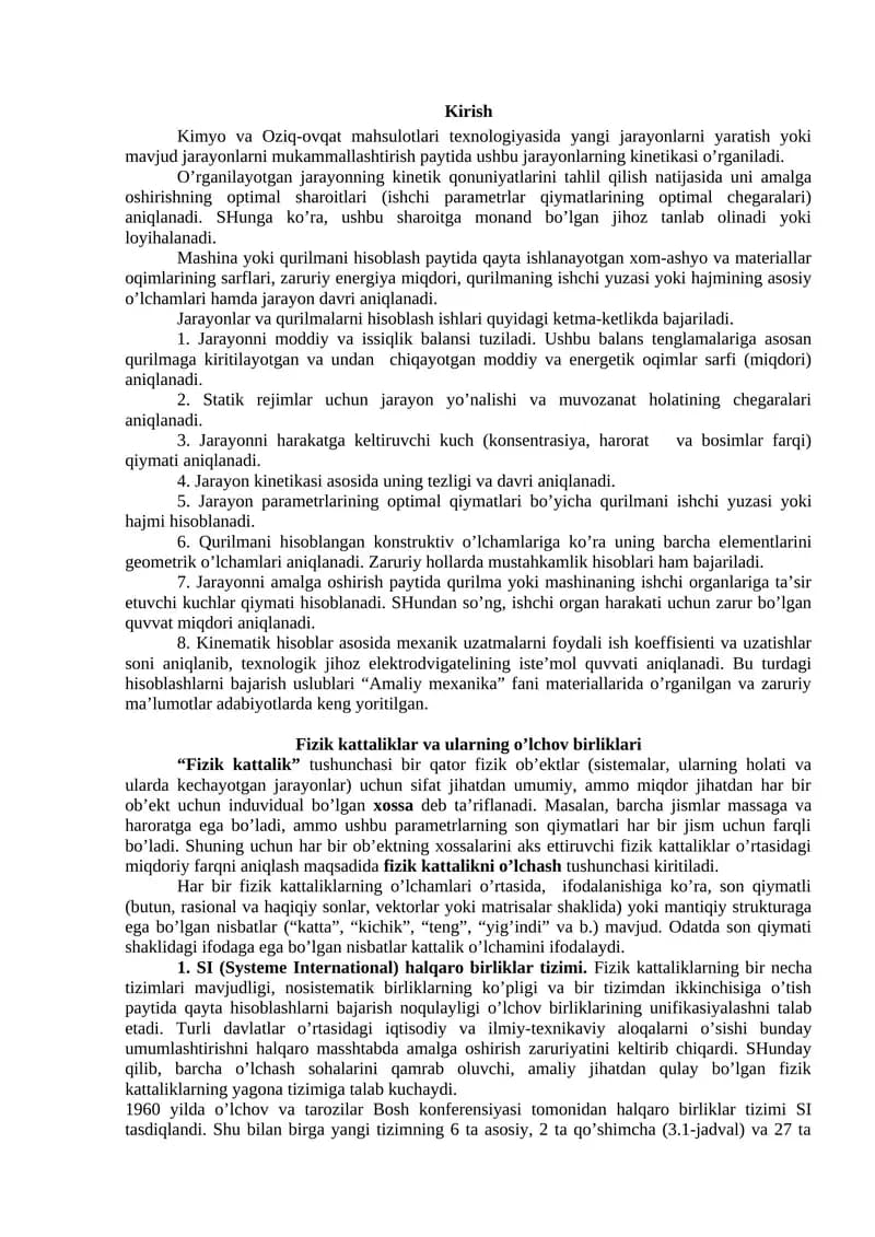 Kimyo va Oziq-ovqat mahsulotlari texnologiyasi