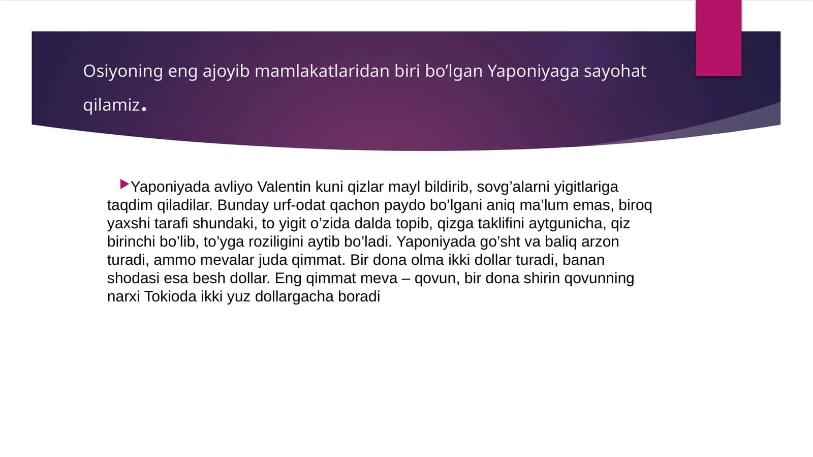 Valentin kinoga qarzdoshlik sovg'alar