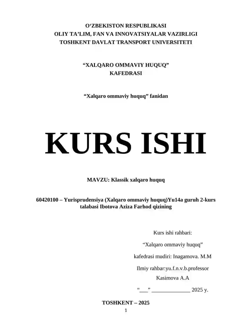 klassik xalqaro huquq
