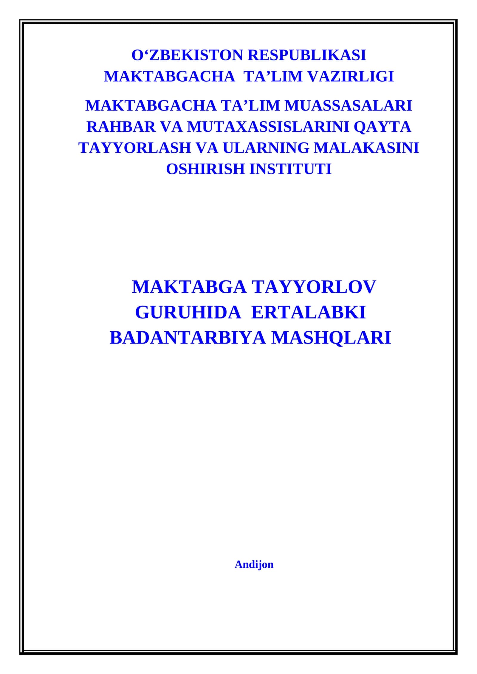 Maktabgacha tayyorlov guruhida ertalabki badantarbiya mashqlari