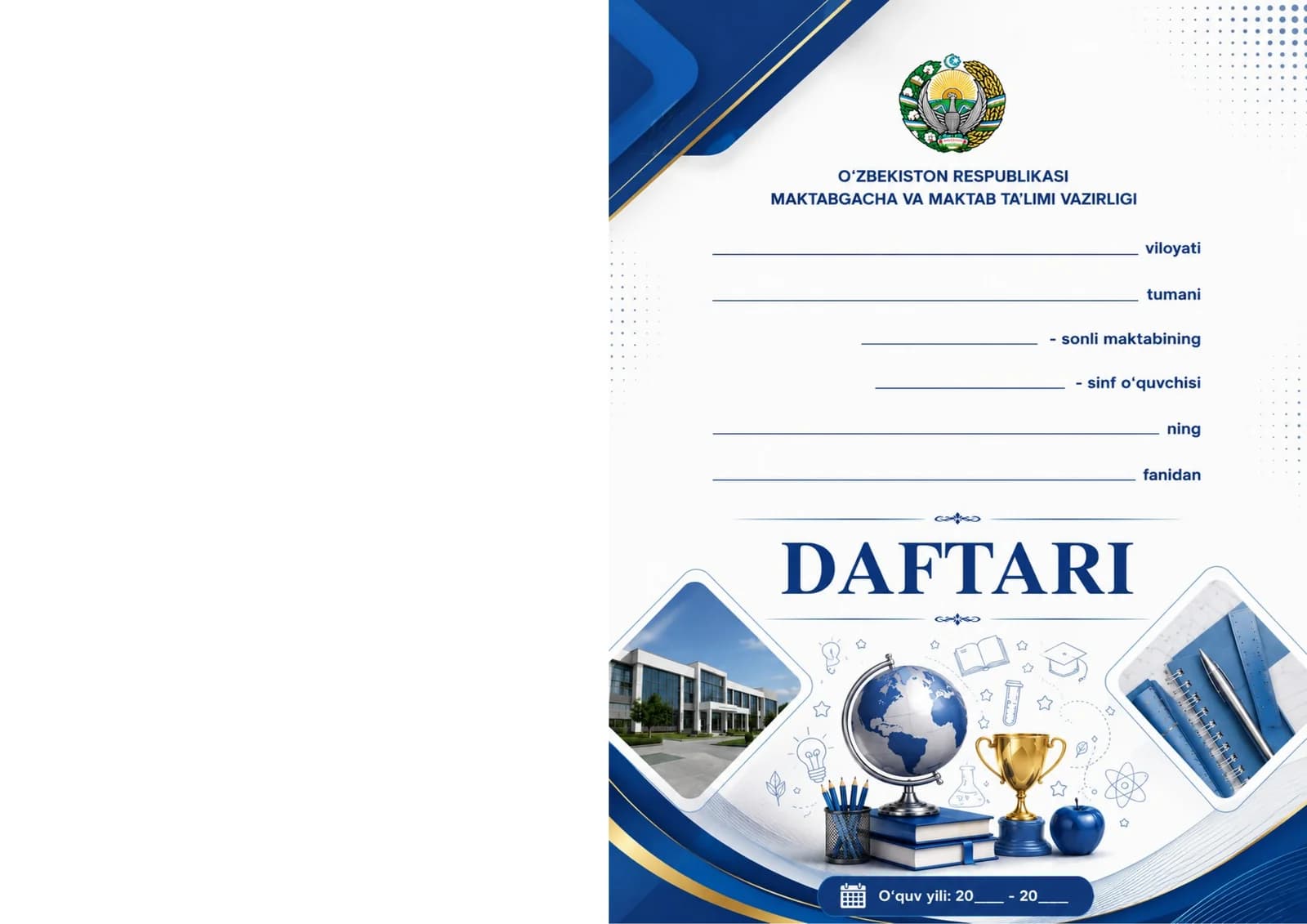 DAFTAR UCHUN MUQOVA 2026
