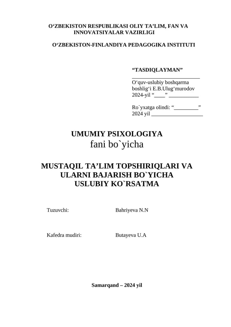 Uslubiy qo‘llanma “Umumiy psixologiya”