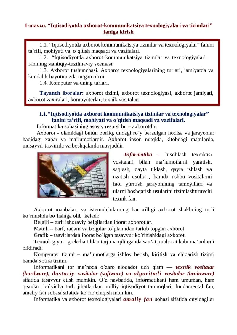 Iqtisodiyotda axborot-kommunikatsiya texnologiyalari va tizimlari