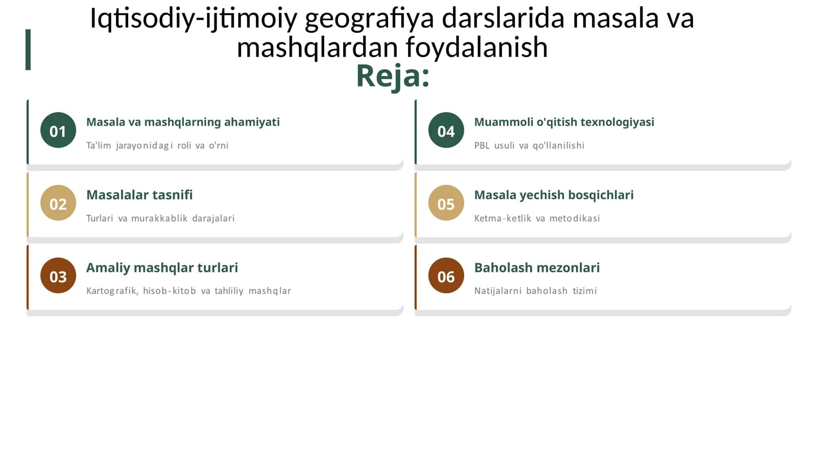 Iqtisodiy-ijtimoiy geografiya darslarida masala va mashqlardan foydalanish