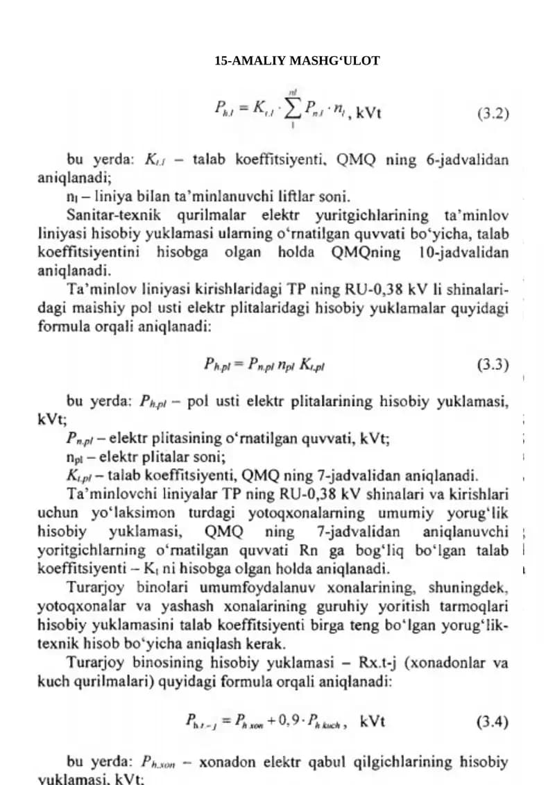SHAHAR VA SANOAT KORXONALARINI ELEKTR TARMOG‘INI HISOBLASH