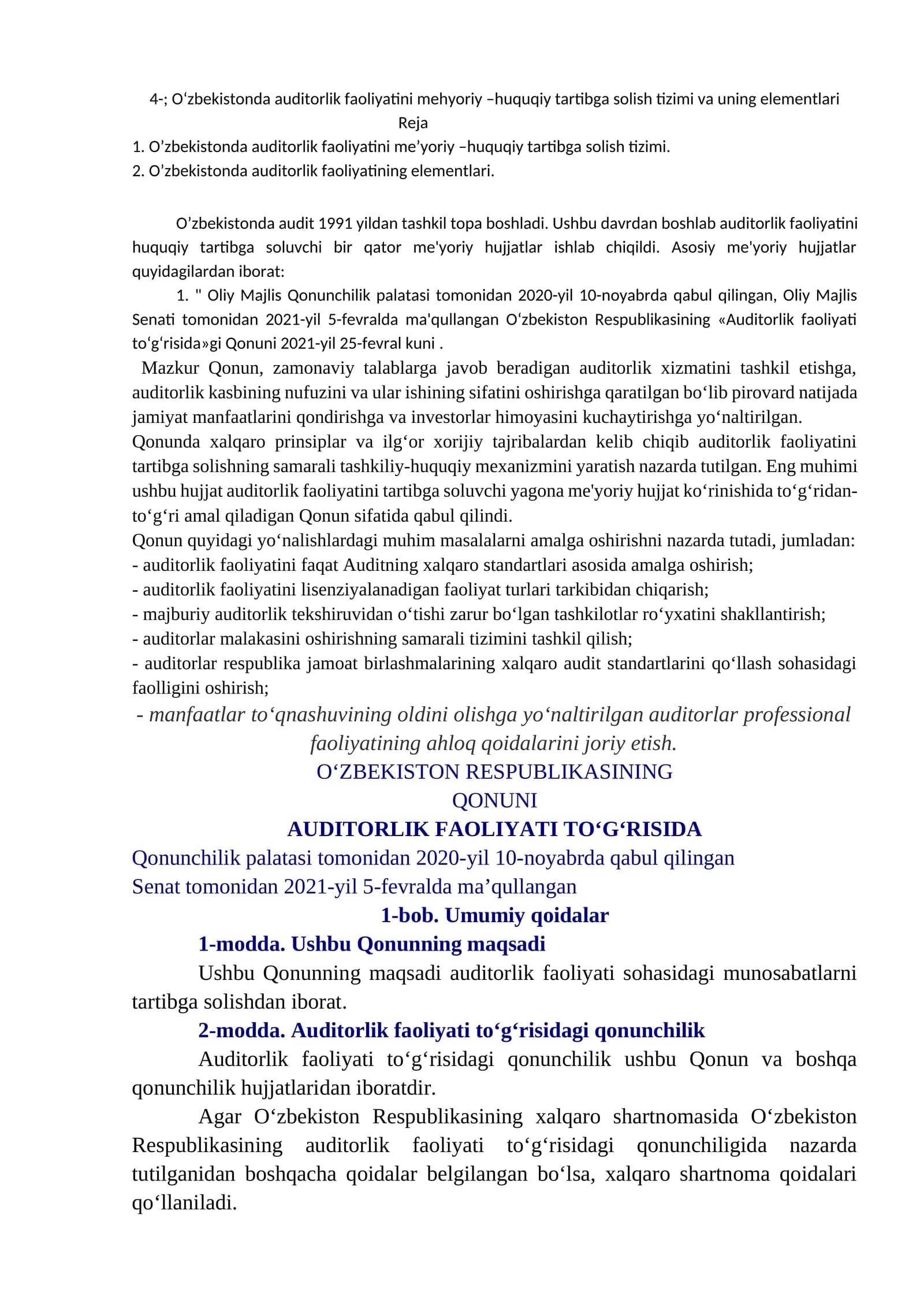 O‘zbekistonda auditorlik faoliyatini mehyoriy –huquqiy tartibga solish tizimi va uning elementlari