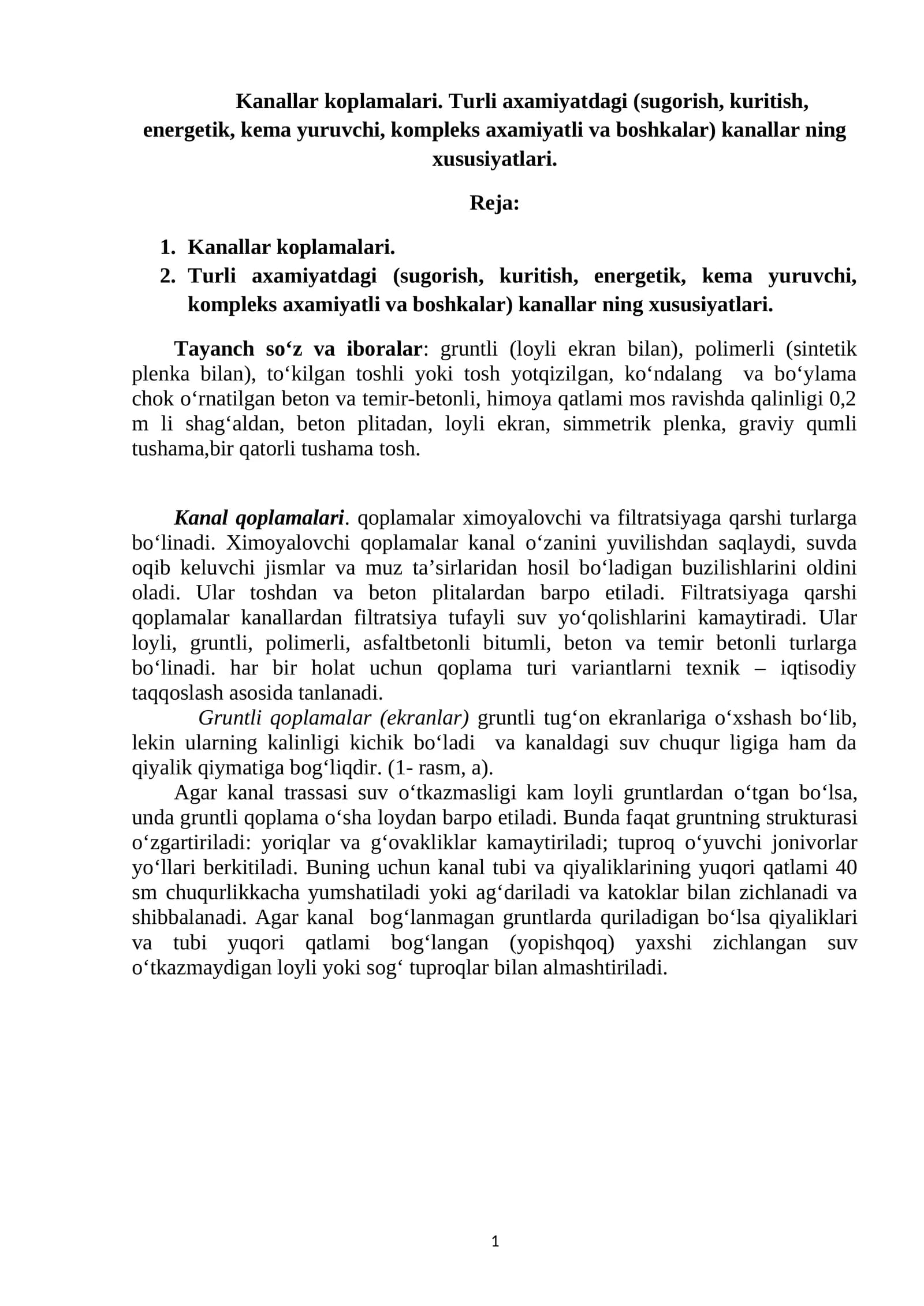 Kanallar koplamalari